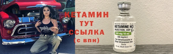 ешки Майский