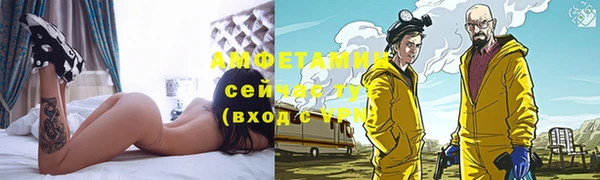 ешки Майский