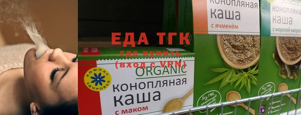 кокаин Лиски