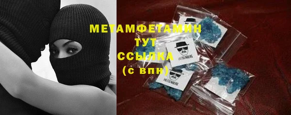 кокаин Лиски