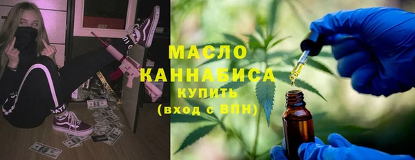 ешки Майский