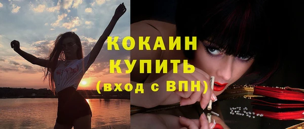 меф Липки