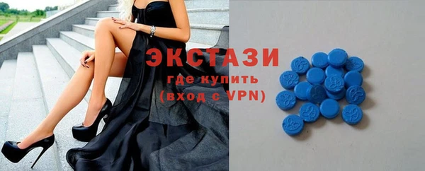 кокаин Лиски