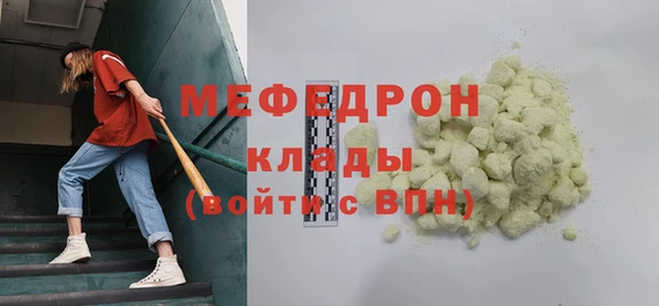 ешки Майский