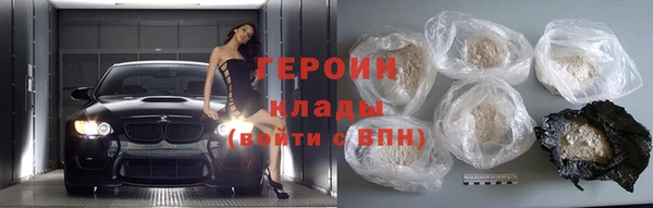 меф Липки