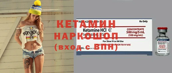 ешки Майский