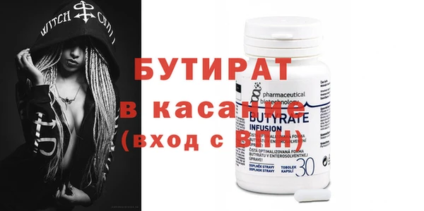 меф Липки