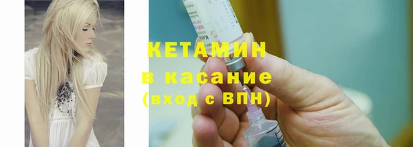 дживик Магас