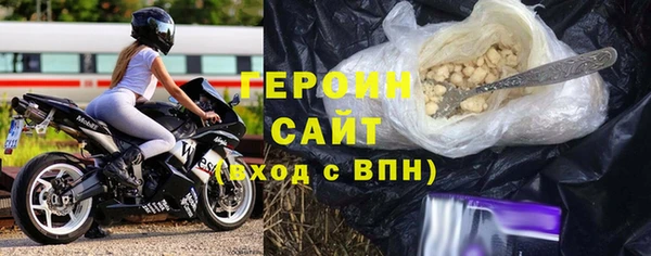 ешки Майский