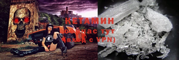 меф Липки