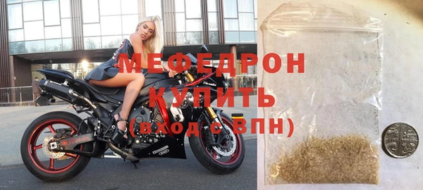 дживик Магас