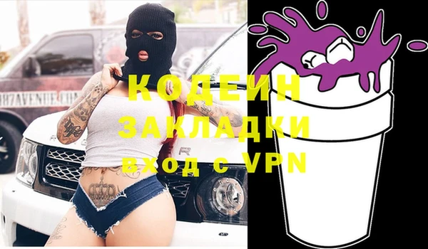ешки Майский
