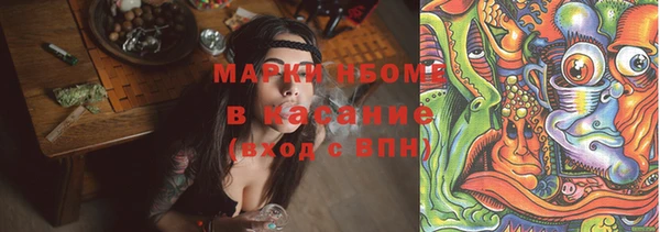дживик Магас