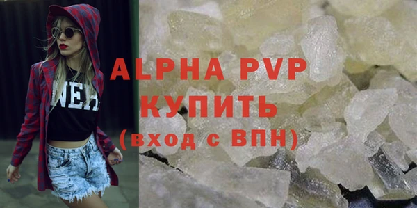меф Липки