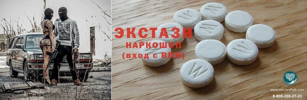 дживик Магас