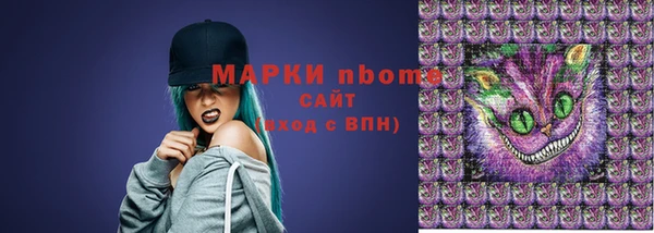меф Липки