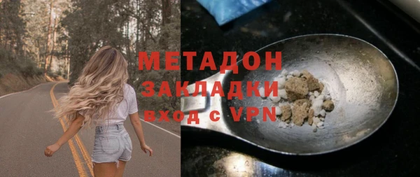 меф Липки
