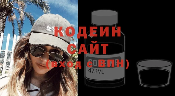 первитин Магадан