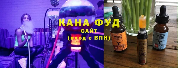 кокаин Лиски