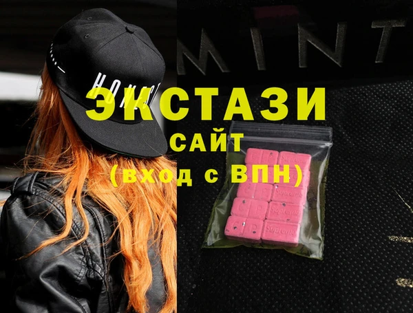 первитин Магадан