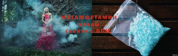 дживик Магас