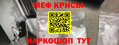 ALPHA PVP Кулебаки