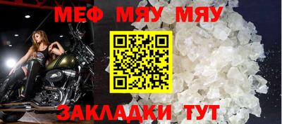 прущие грибы Кунгур