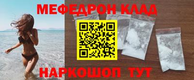 прущие грибы Кунгур