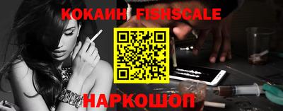 ALPHA PVP Кулебаки