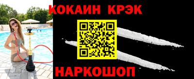 ALPHA PVP Кулебаки