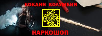 ALPHA PVP Кулебаки