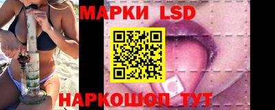 ALPHA PVP Кулебаки