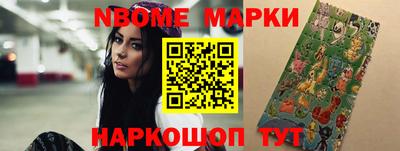 прущие грибы Кунгур