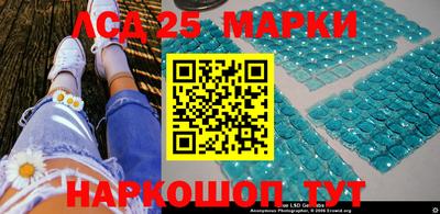 меф VHQ Бийск