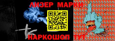 прущие грибы Кунгур