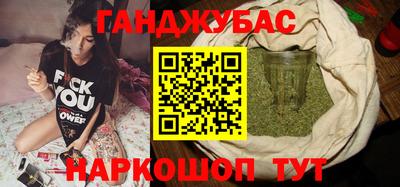 кокаин премиум Кумертау