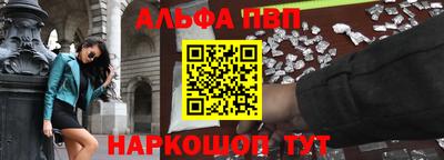 кокаин премиум Кумертау