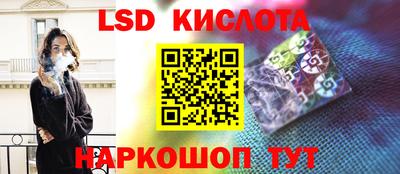 ALPHA PVP Кулебаки
