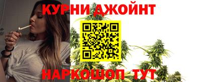 кокаин премиум Кумертау