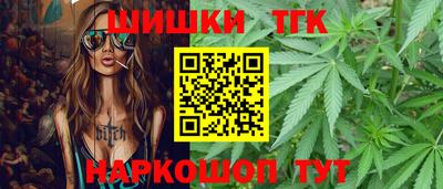 кокаин премиум Кумертау