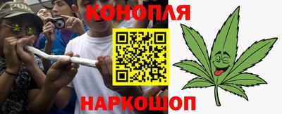 меф VHQ Бийск