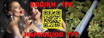 кокаин премиум Кумертау