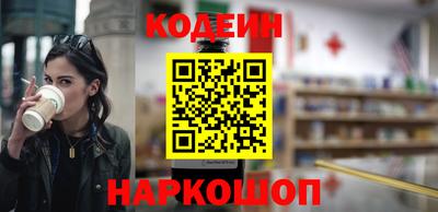 кокаин премиум Кумертау