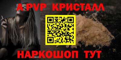 кокаин премиум Кумертау