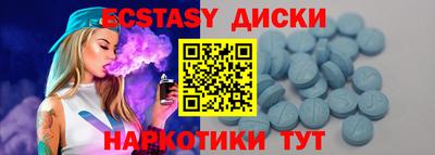ALPHA PVP Кулебаки