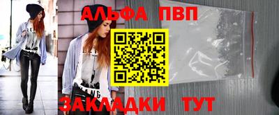 не бодяженный Берёзовский