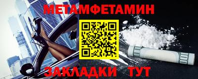 кокаин премиум Кумертау