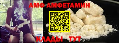 прущие грибы Кунгур