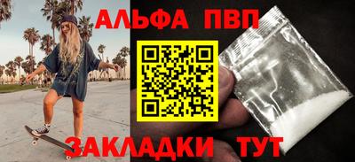 не бодяженный Берёзовский