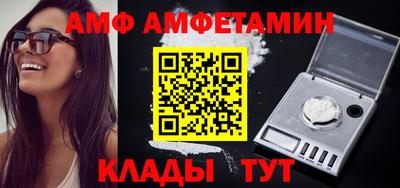 кокаин премиум Кумертау